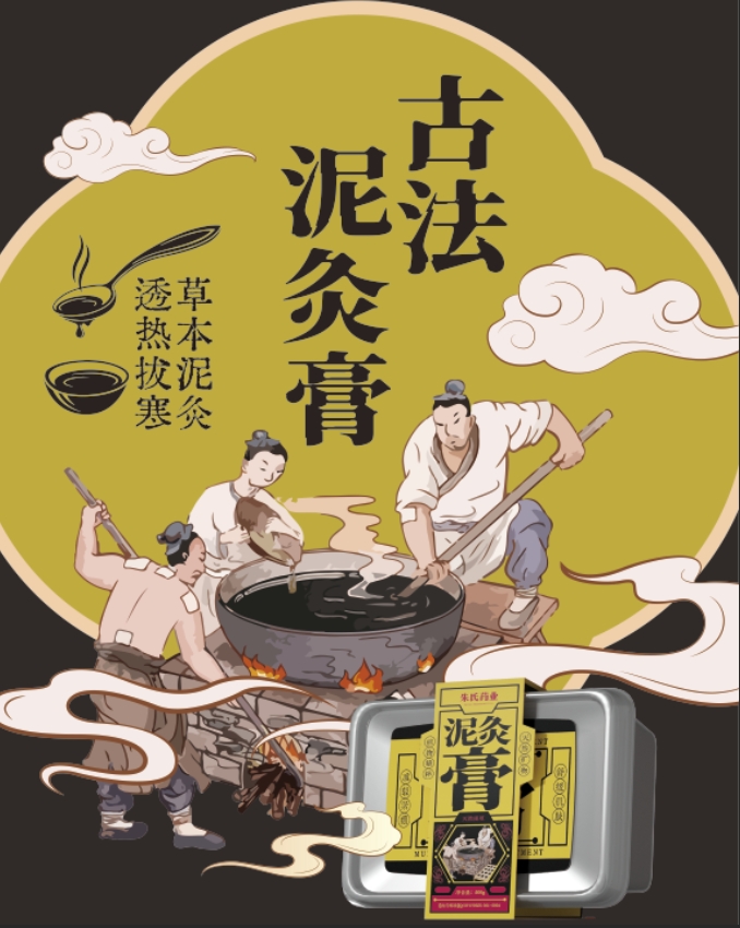 微信截圖_20250806151033.jpg