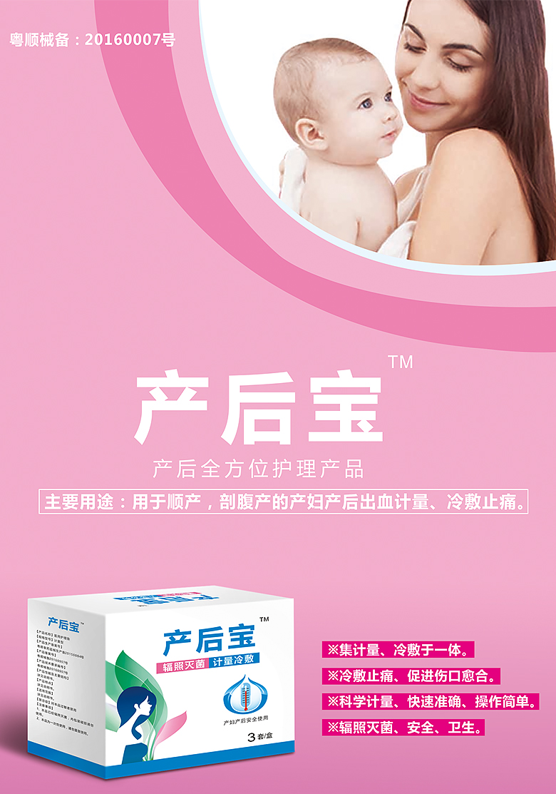 1754549655322120.png 微信圖片_20250807140059.png