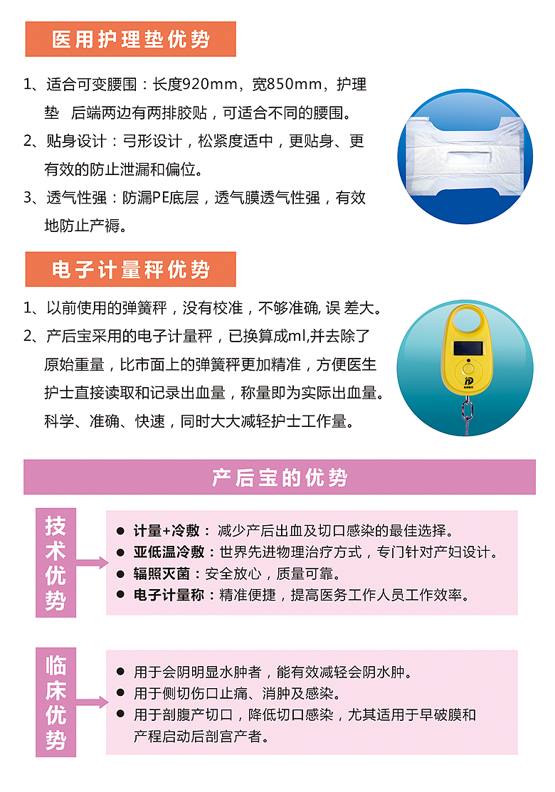 1754549672170454.png 微信圖片_20250807140153.png