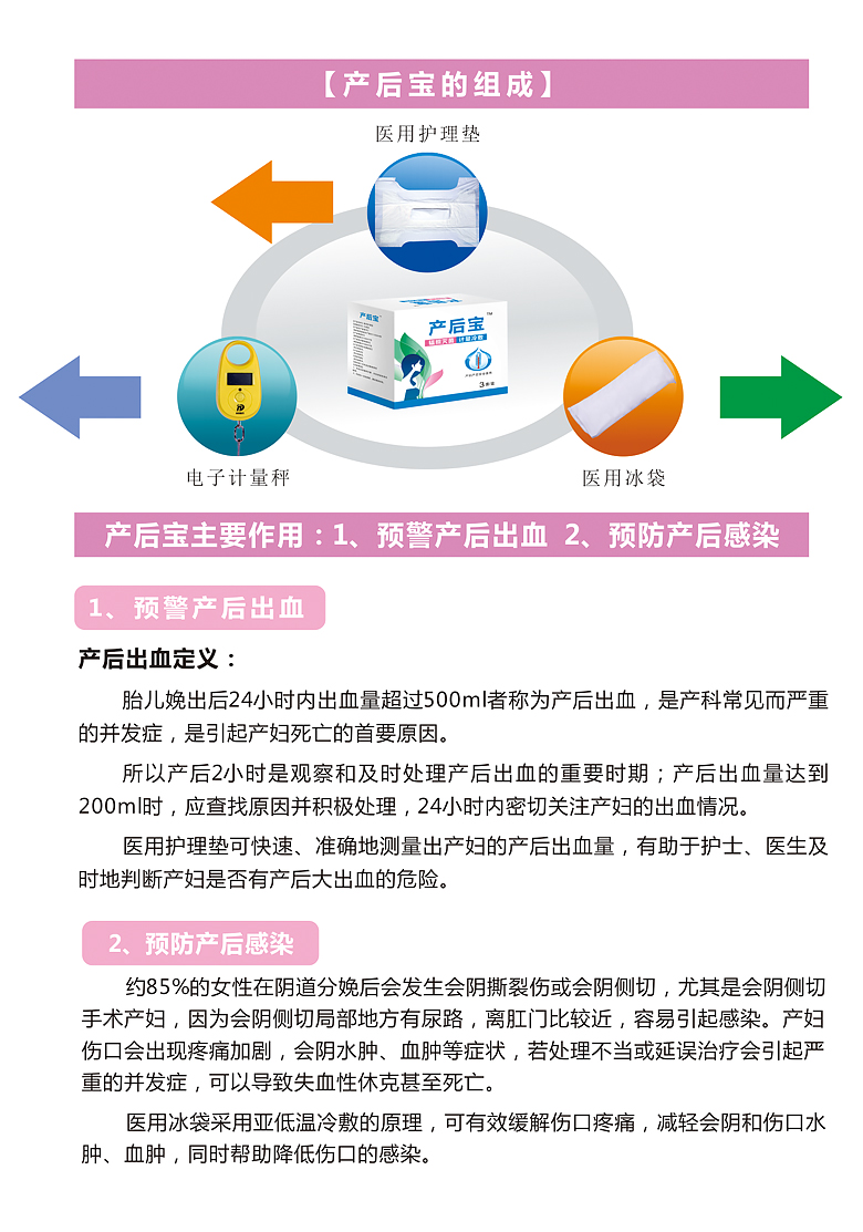 1754549689627741.png 微信圖片_20250807140214.png