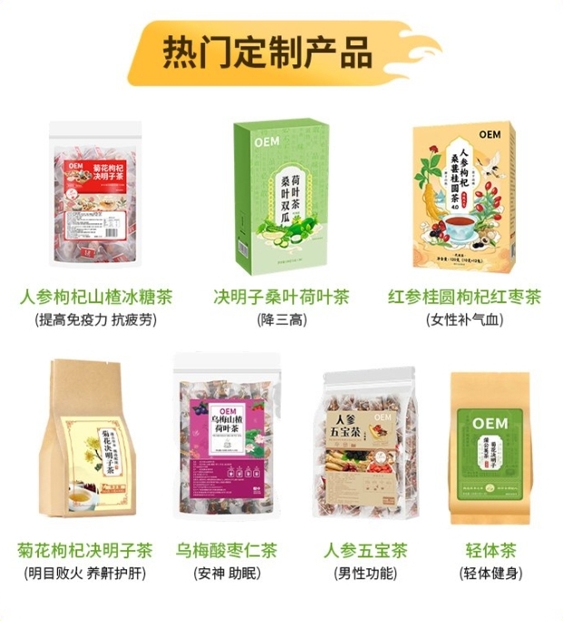 微信截圖_20250807164929.jpg