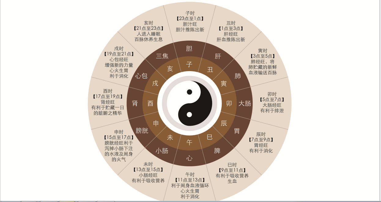 1754646629599087.png image.png