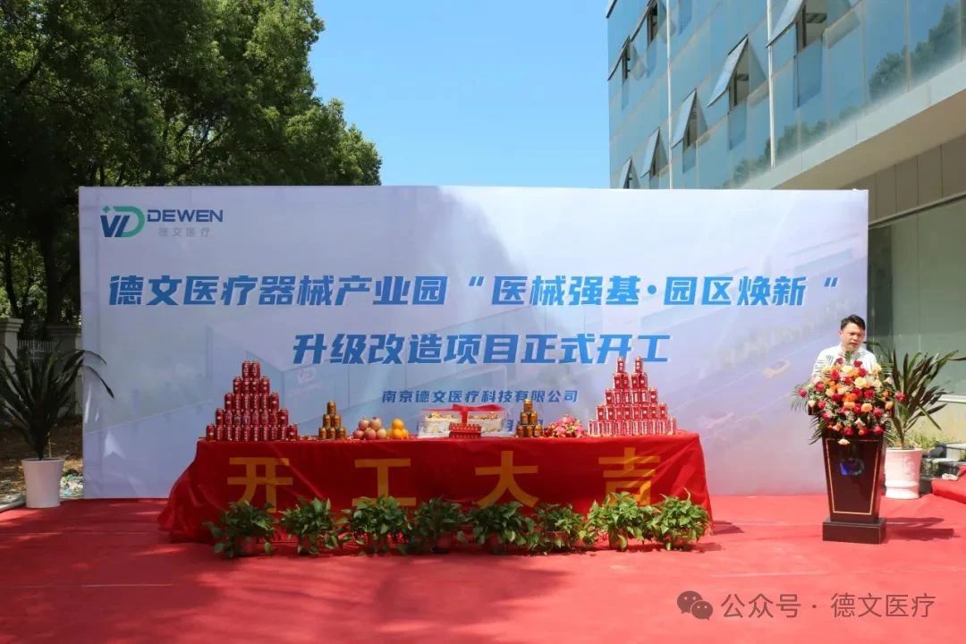 1754896730975560.jpg 微信圖片_2025-08-11_151453_887.jpg