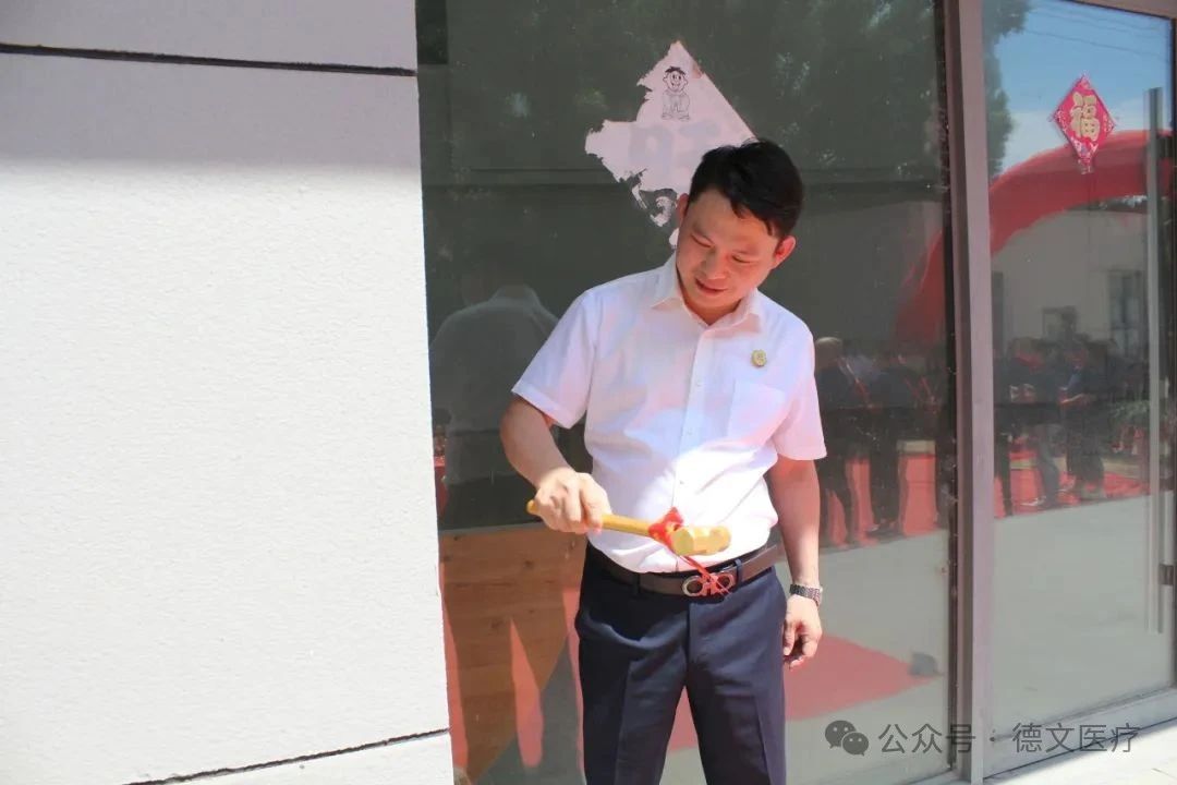 1754897199190474.jpg 微信圖片_2025-08-11_151458_750.jpg