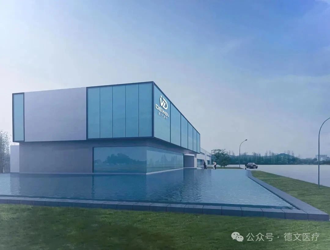 1754897230782325.jpg 微信圖片_2025-08-11_151510_654.jpg