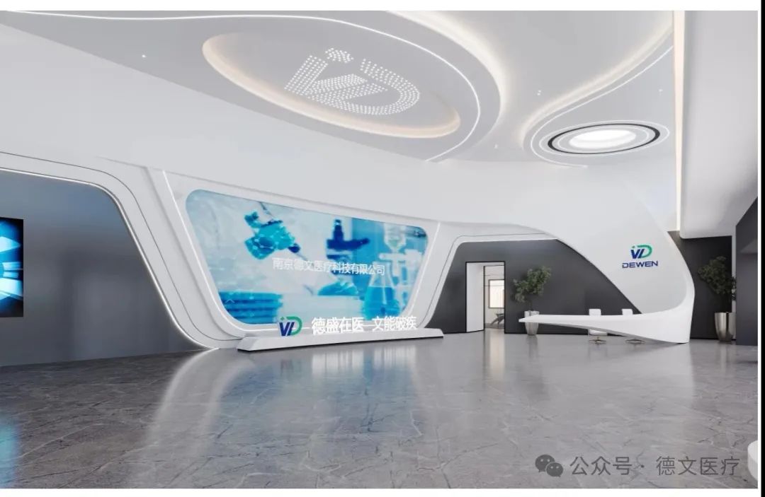 1754897286556743.jpg 微信圖片_2025-08-11_151517_999.jpg