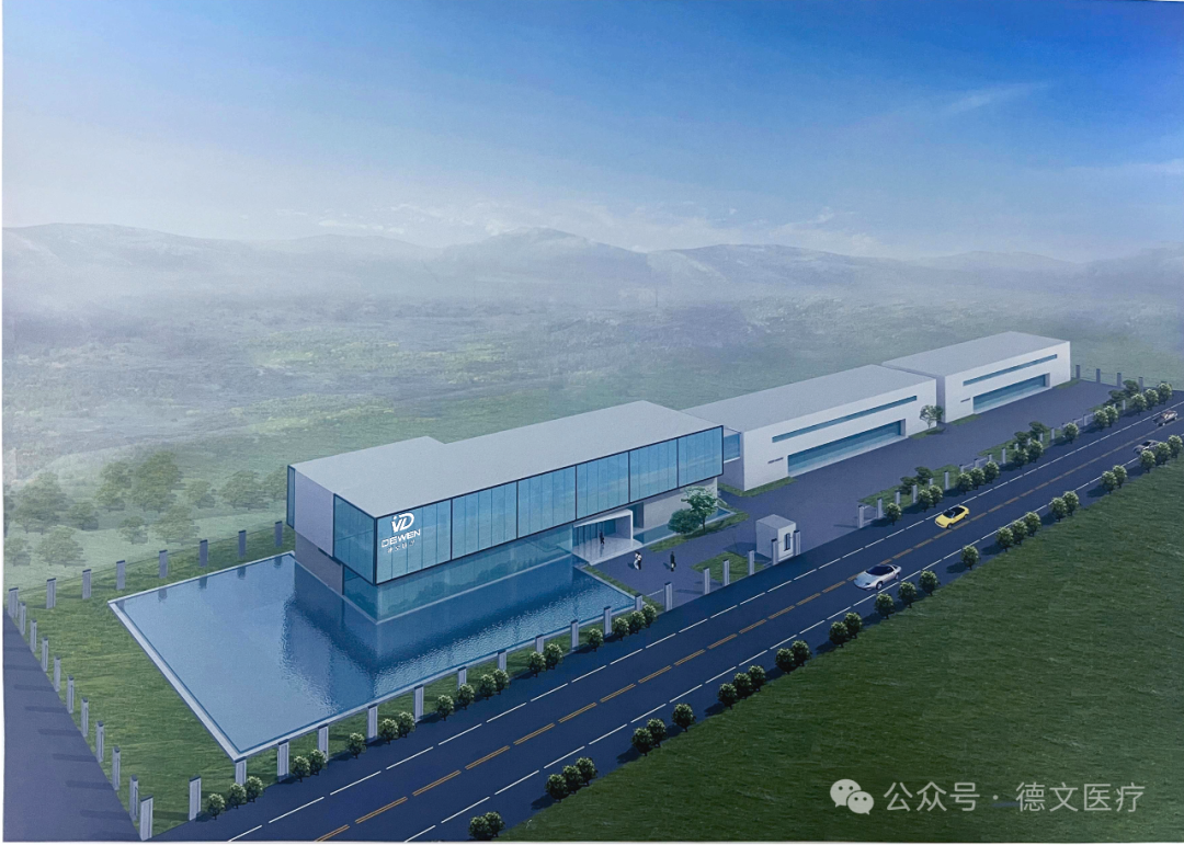 1754897545881733.png 微信圖片_2025-08-11_153200_540.png