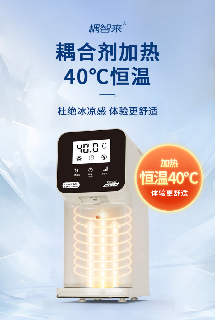 耦合劑智能供料器詳情04.jpg