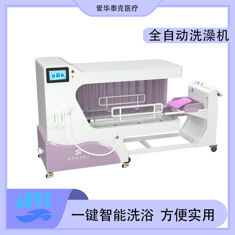 1755237946280809.jpg 3.jpg