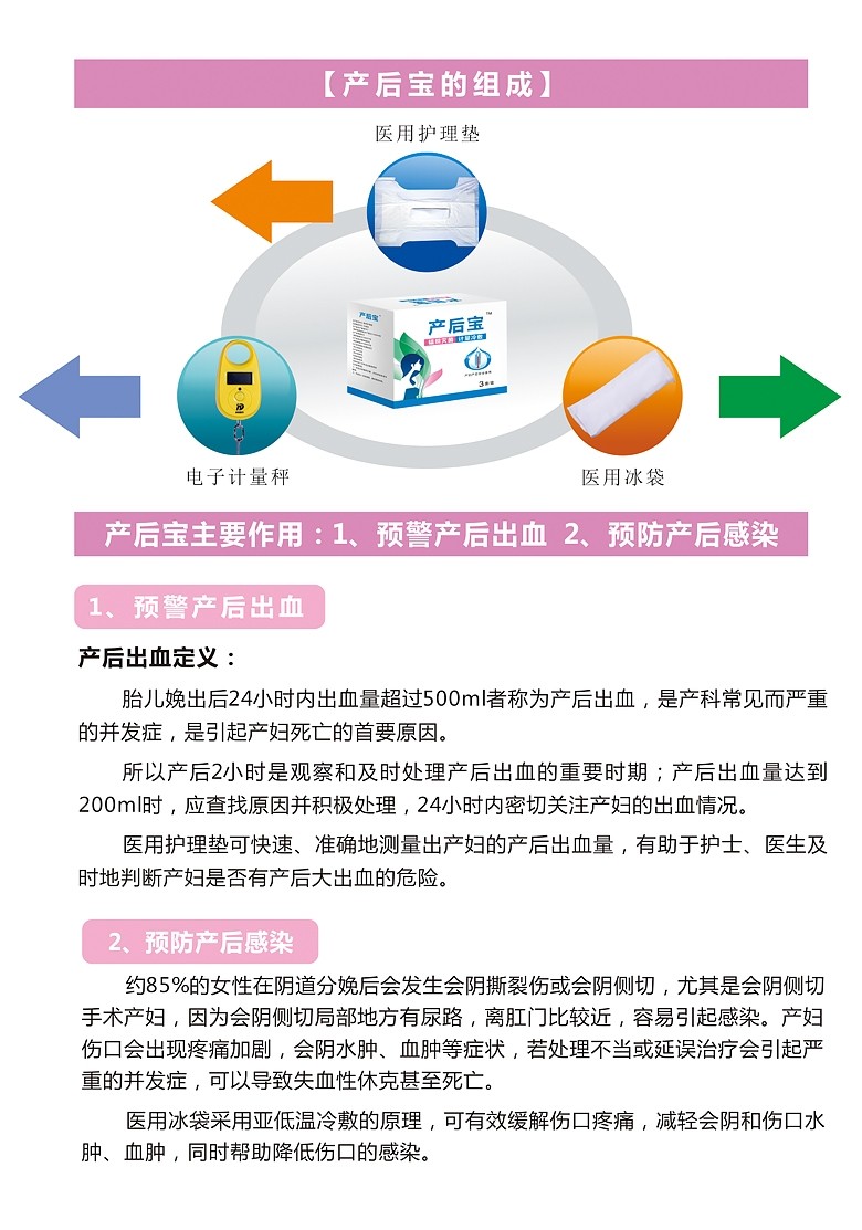 1755768288441347.jpg 詳情圖3.jpg