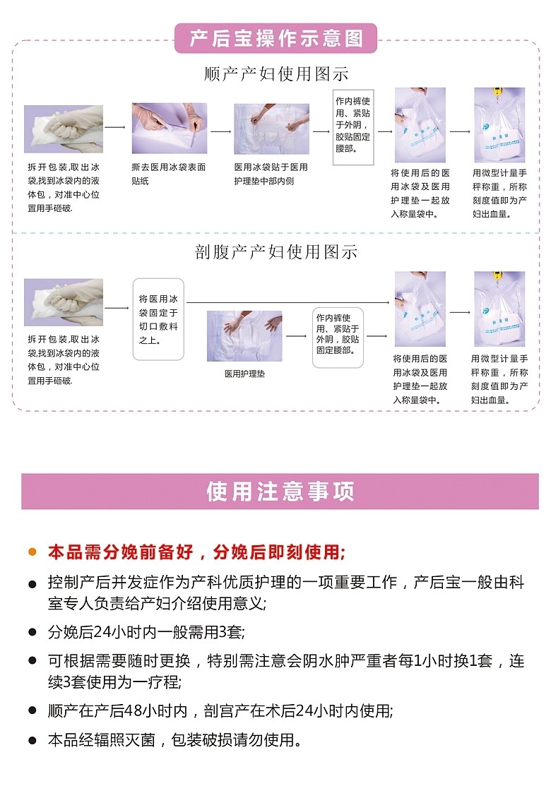 1755768305803341.jpg 詳情4.jpg