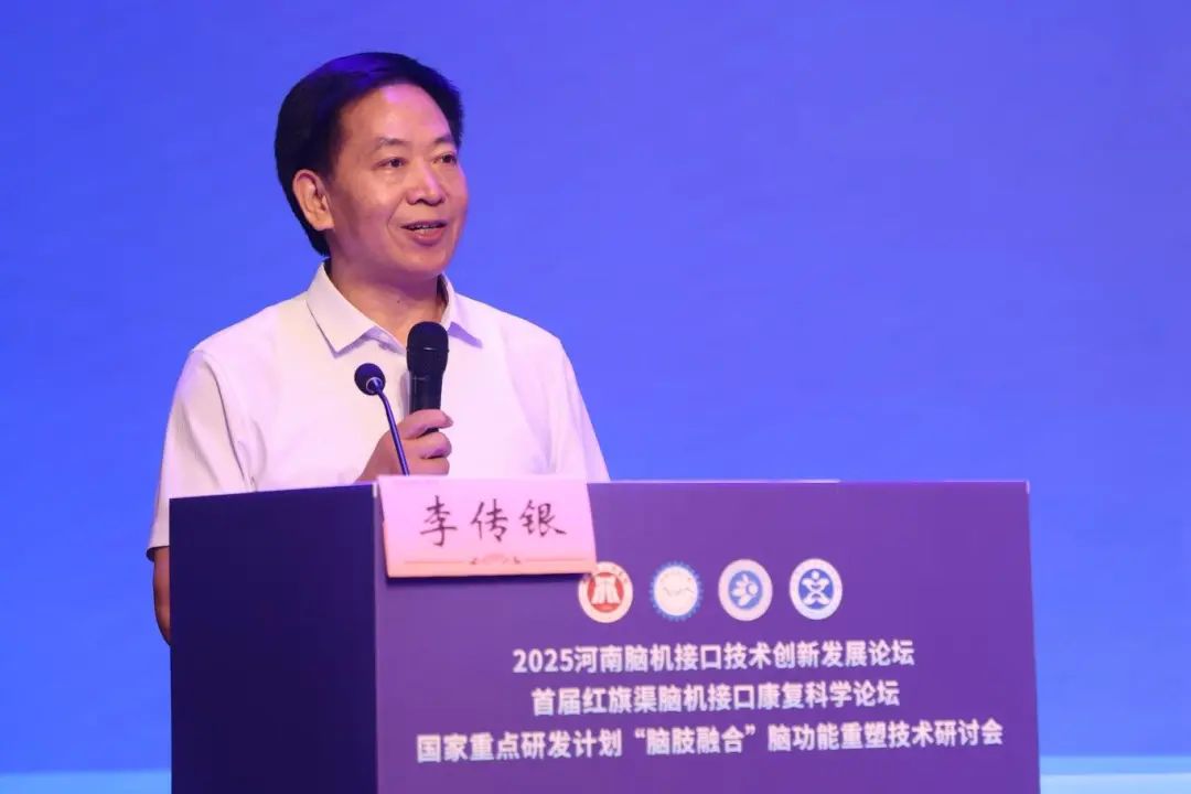 微信圖片_2025-08-24_110902_669.jpg 微信圖片_2025-08-24_110902_669.jpg