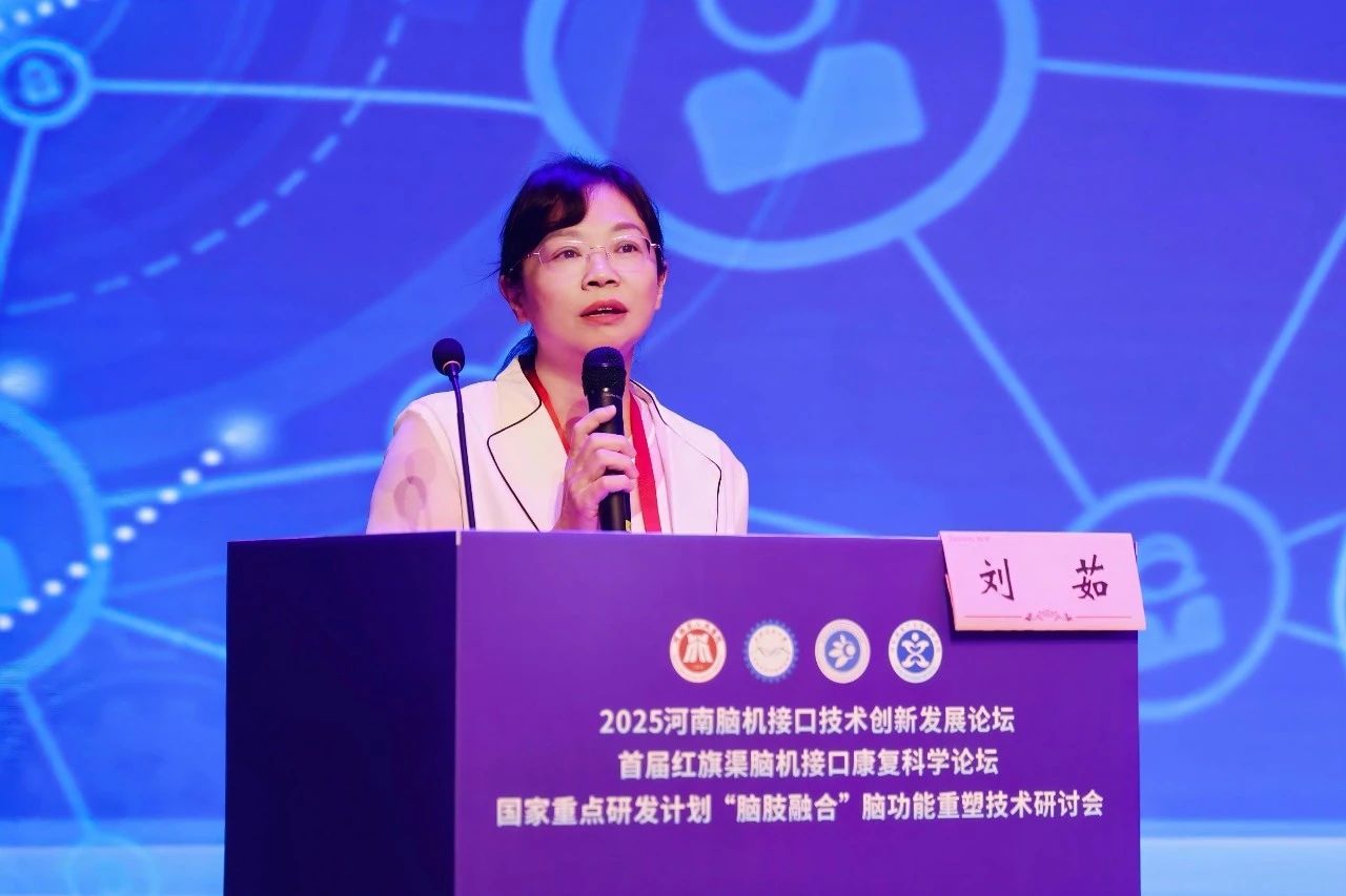 微信圖片_2025-08-24_110907_550.jpg 微信圖片_2025-08-24_110907_550.jpg