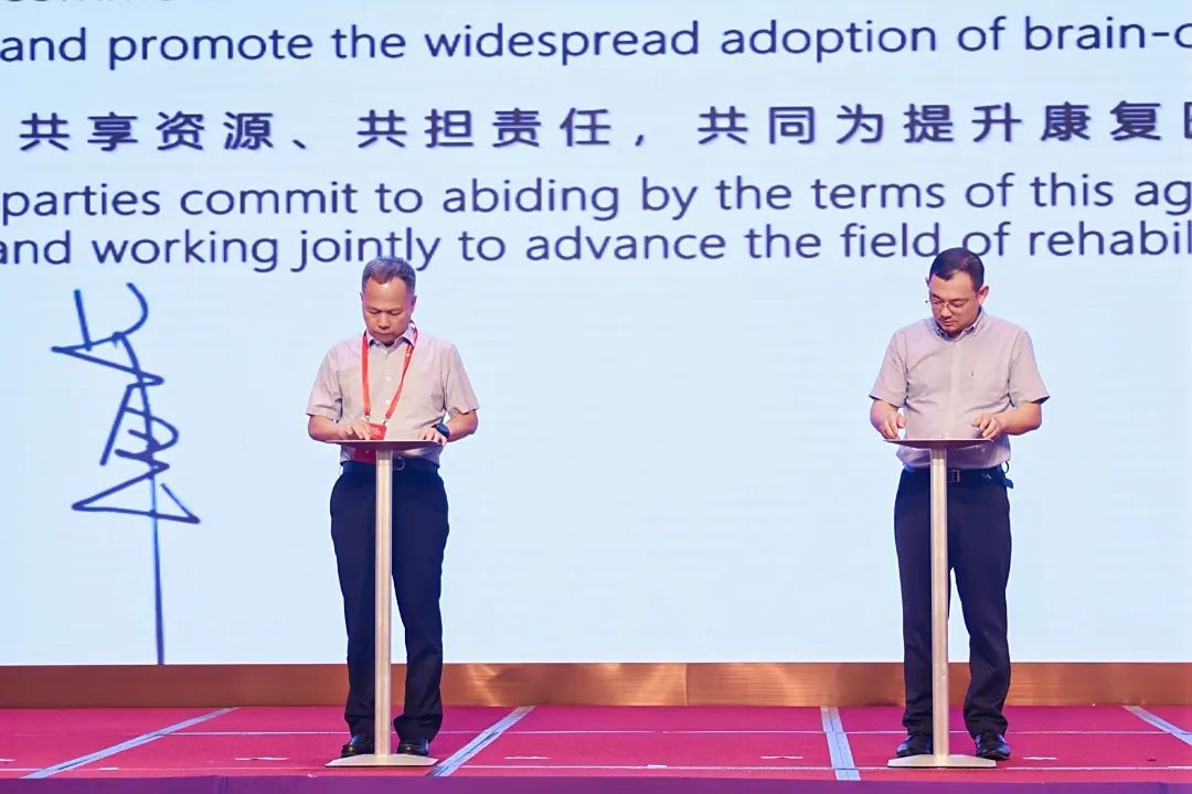 微信圖片_2025-08-24_110929_715.jpg 微信圖片_2025-08-24_110929_715.jpg