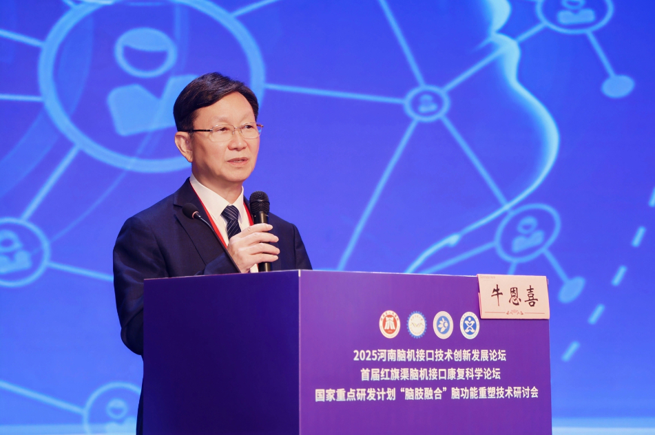 微信圖片_2025-08-24_110924_460.png 微信圖片_2025-08-24_110924_460.png