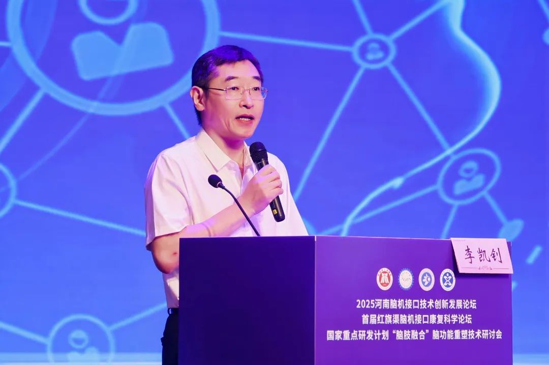 微信圖片_2025-08-24_110917_165.jpg 微信圖片_2025-08-24_110917_165.jpg