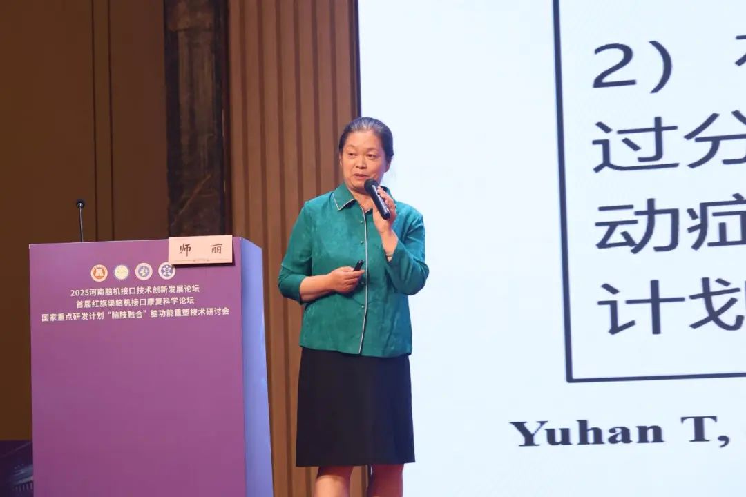 微信圖片_2025-08-24_110951_635.jpg 微信圖片_2025-08-24_110951_635.jpg