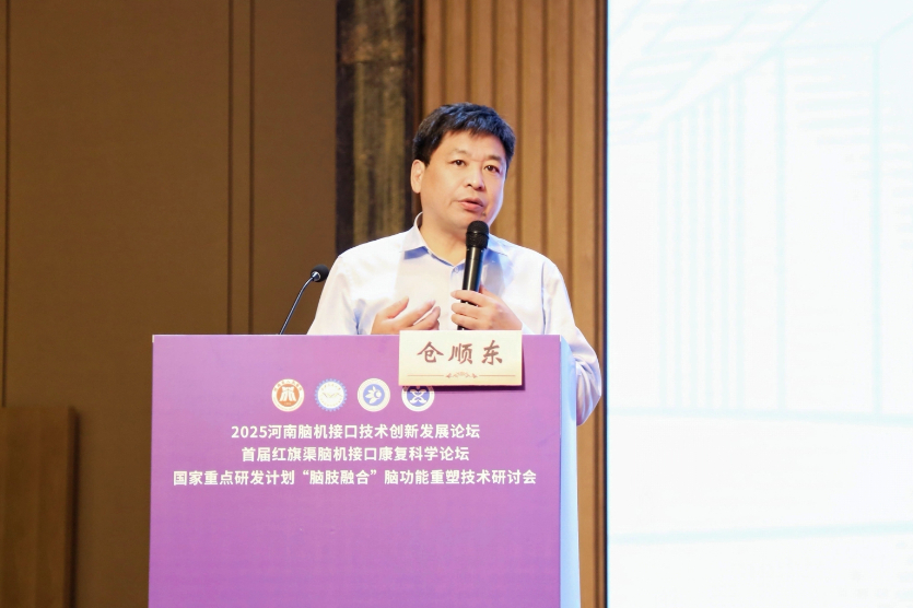 微信圖片_2025-08-24_111007_781.png 微信圖片_2025-08-24_111007_781.png