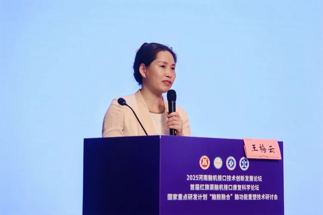 微信圖片_2025-08-24_110956_460.jpg 微信圖片_2025-08-24_110956_460.jpg