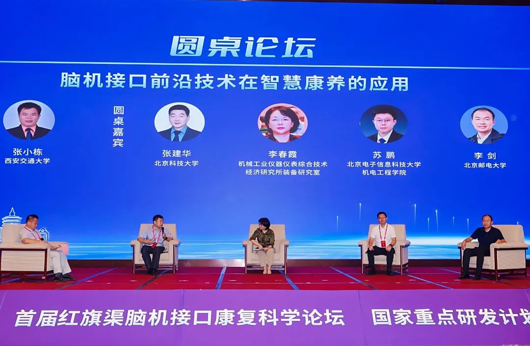 微信圖片_2025-08-24_112928_441.jpg 微信圖片_2025-08-24_112928_441.jpg