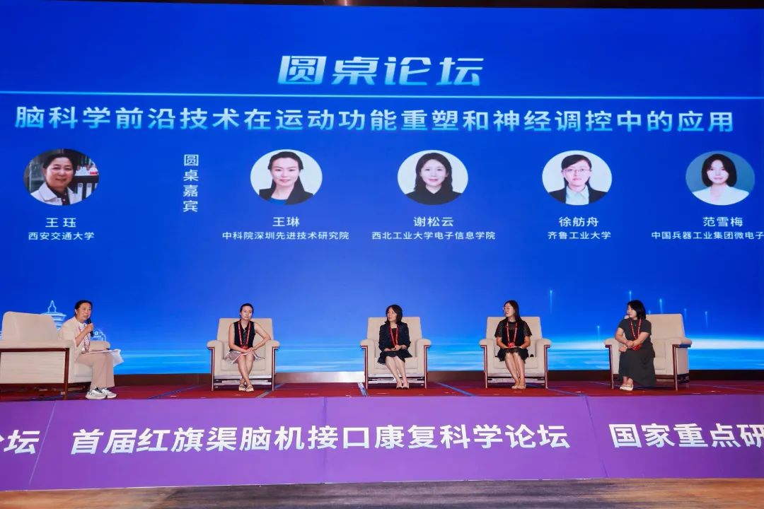 微信圖片_2025-08-24_112924_793.jpg 微信圖片_2025-08-24_112924_793.jpg