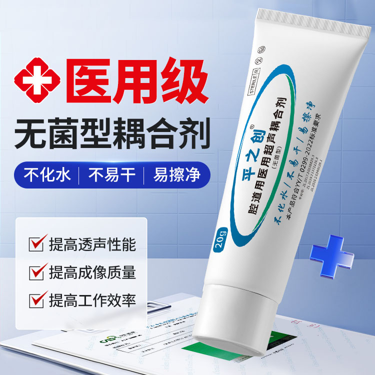 1756093539511395.jpg 微信圖片_202507081107131.jpg