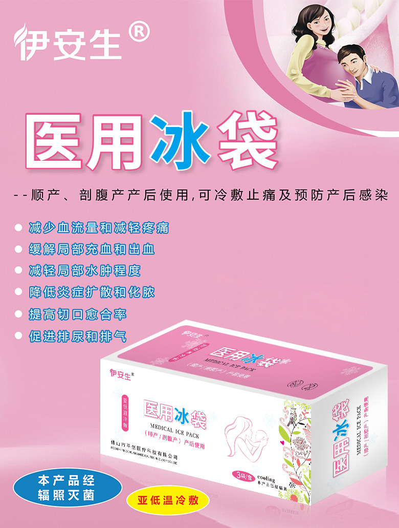 1756177232971306.png 微信圖片_20250807135931.png