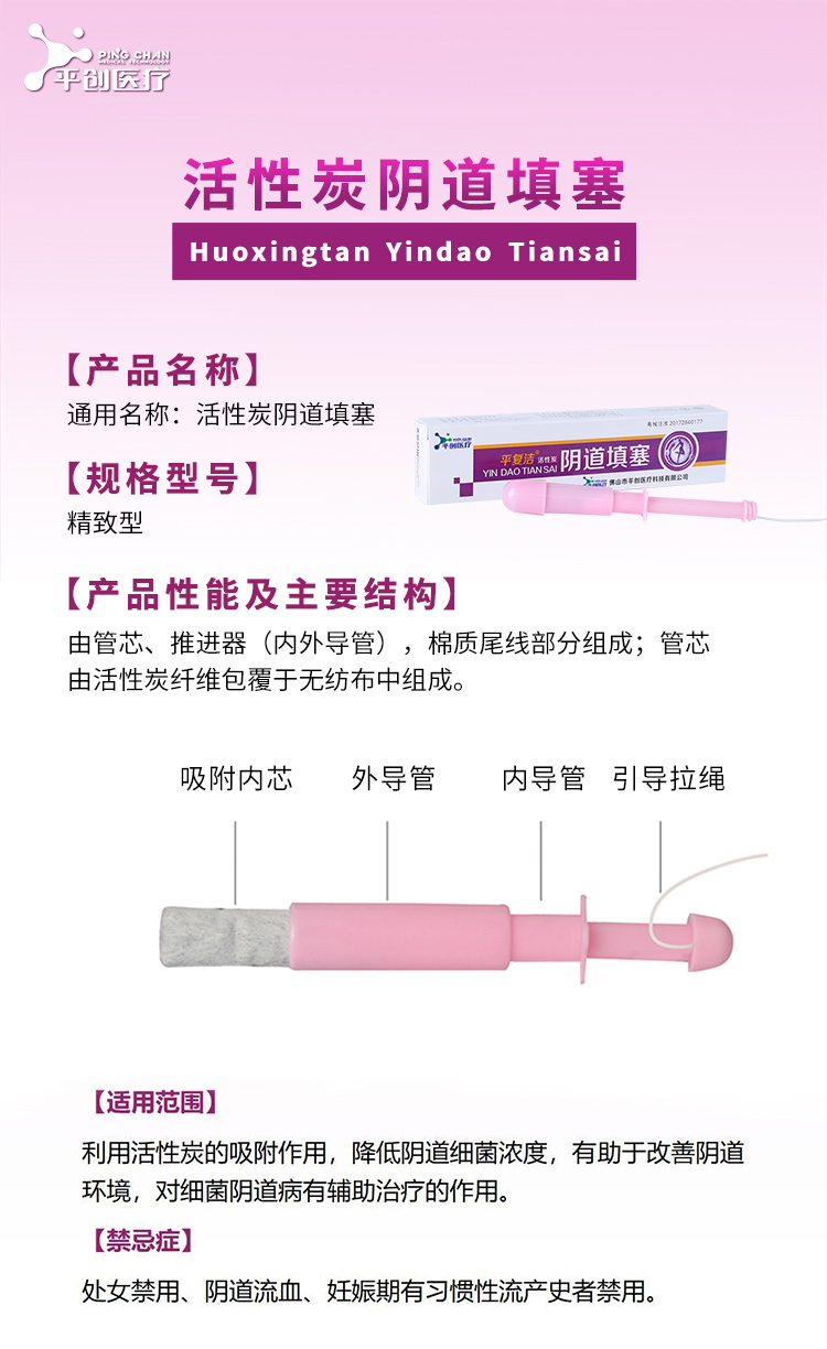 1756275325131813.png 微信圖片_20250808101455.png