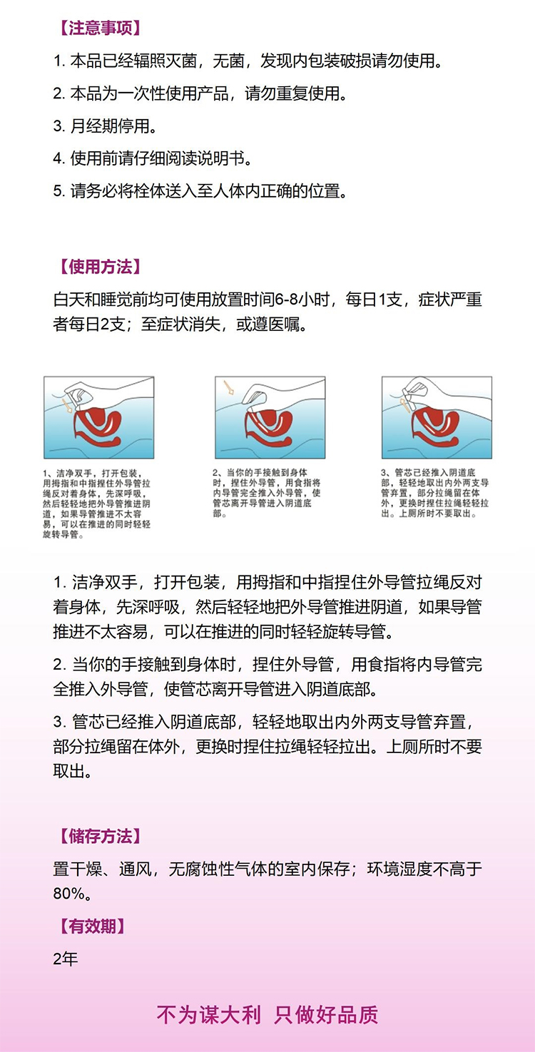 1756275340913527.png 微信圖片_20250808101534.png