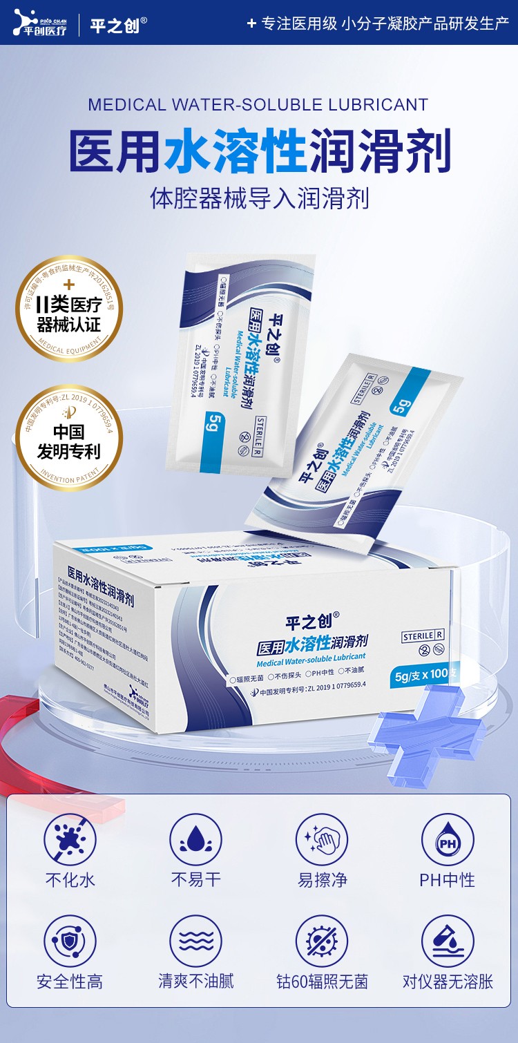 1756371172285088.jpg 5g_01.jpg