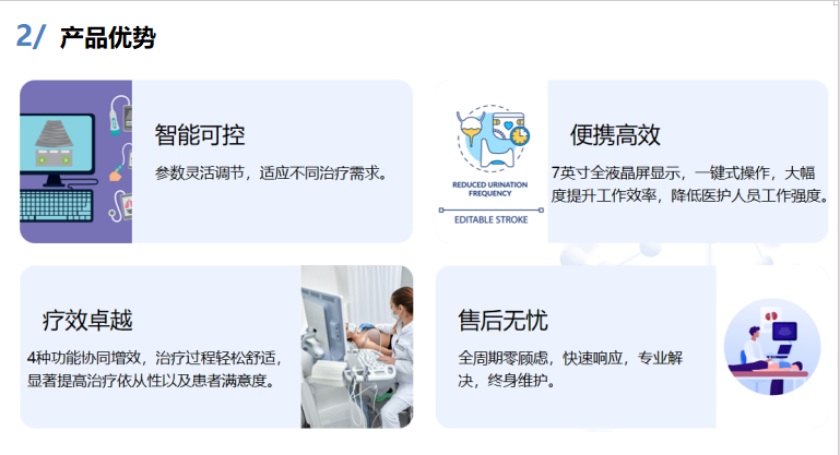 1756690783656887.png image.png