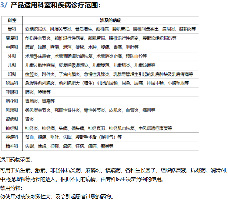 1756690815890359.png image.png