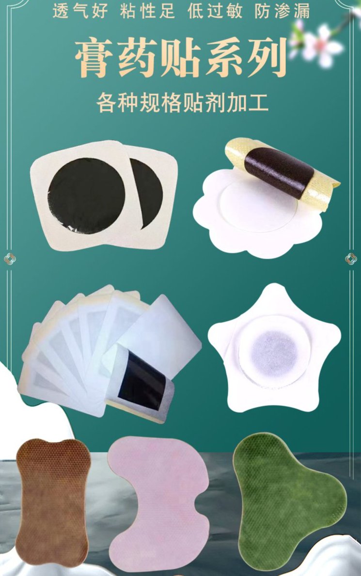 1756712183464243.jpeg 裁剪旋轉(zhuǎn) (2).jpeg