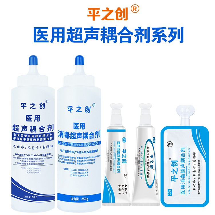 1756862510622675.jpg 耦合劑系列詳情.jpg