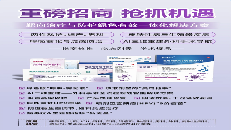 1757036317692331.png 圖片6.png