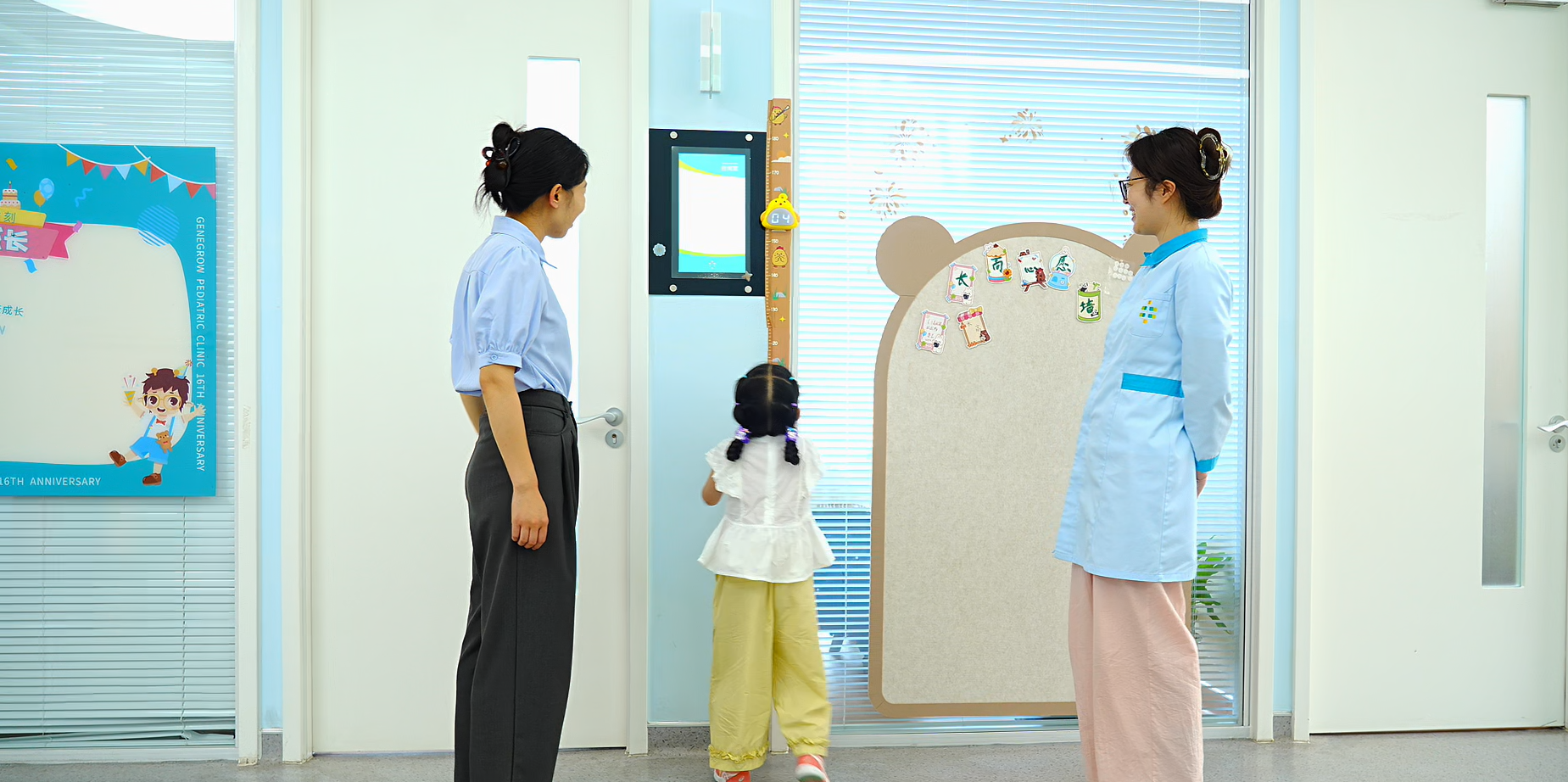 05 圖片.png 05 圖片.png