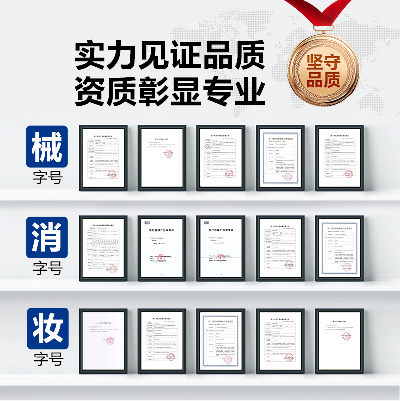 1757922539351591.png wechat_2025-09-13_111950_988.png