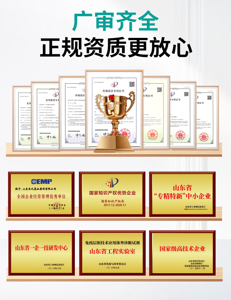 1757922548925059.jpg 01.jpg