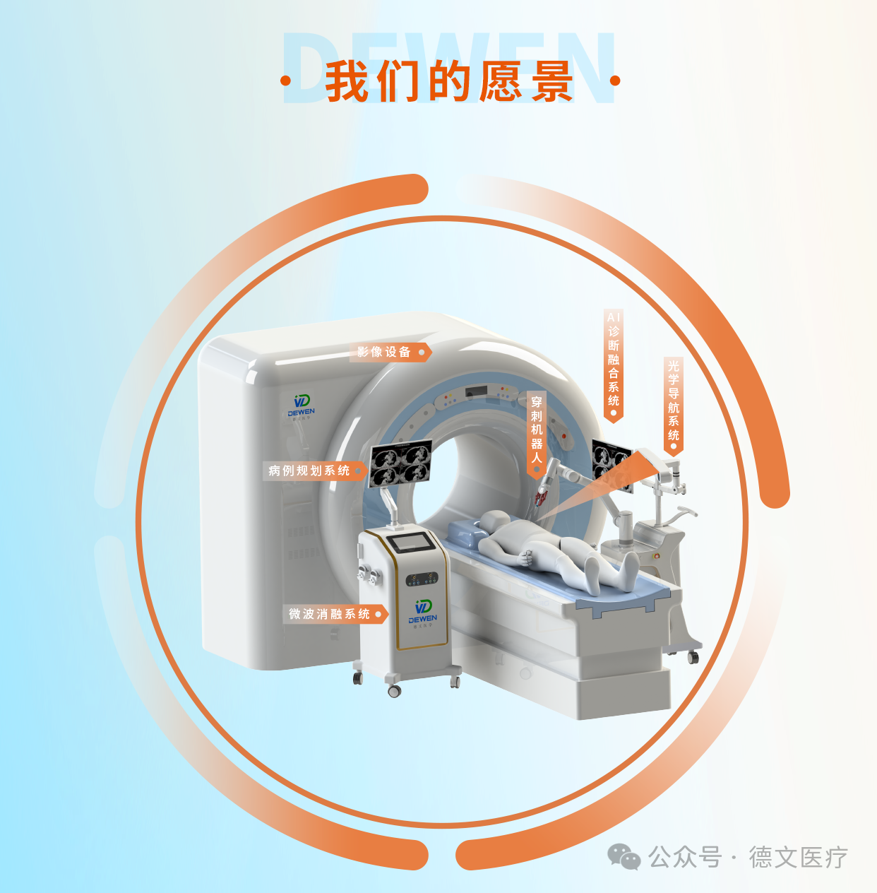 1758013781400853.png 微信圖片_2025-09-16_170328_508.png