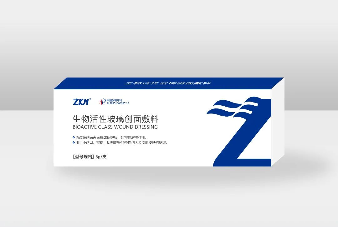 1758161231282254.png 圖片1.png