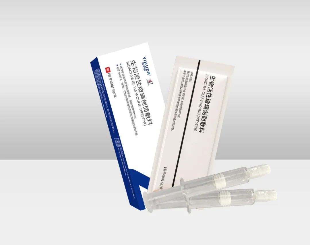 1758161364446690.png 圖片3.png