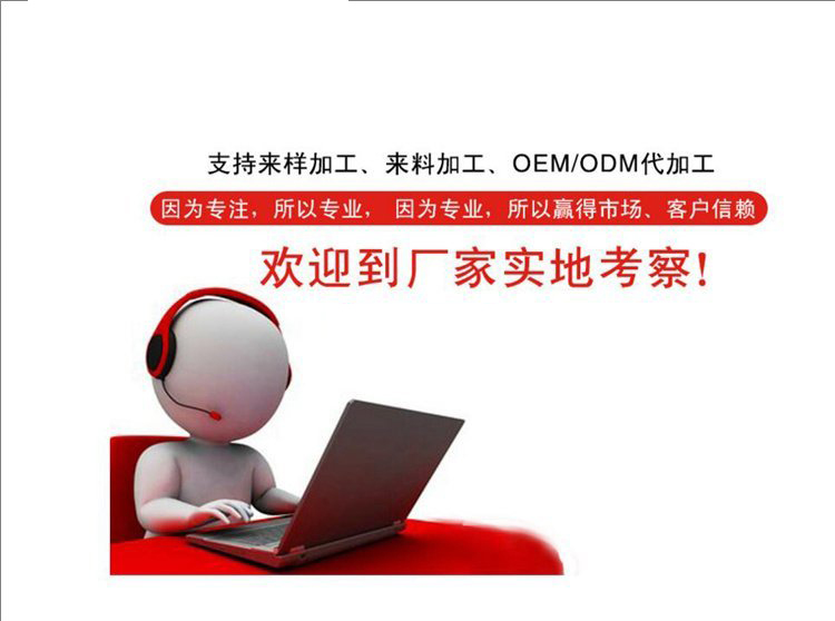 1758271806206626.jpeg 裁剪旋轉(zhuǎn) (11).jpeg