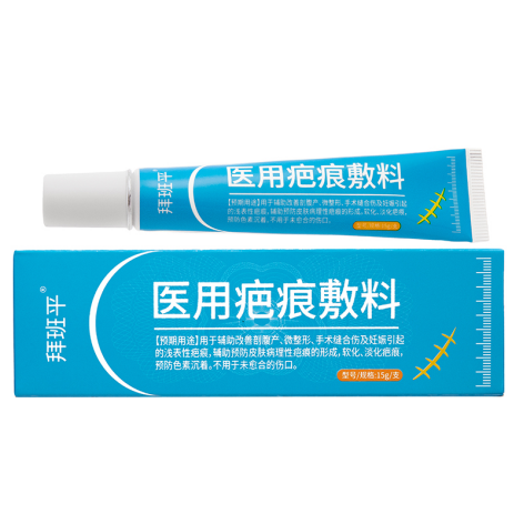 1758863855374903.png image.png