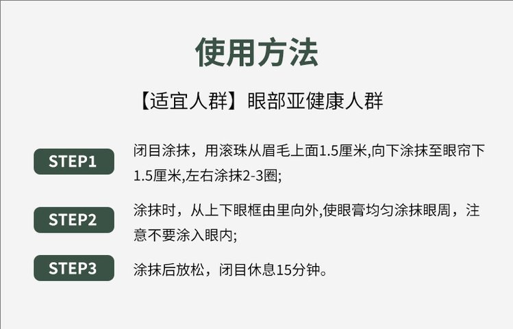 1759023505109358.jpeg 裁剪旋轉(zhuǎn) (1).jpeg