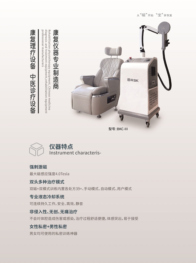 1759039576248096.jpg 微信截圖_20240508104257.jpg