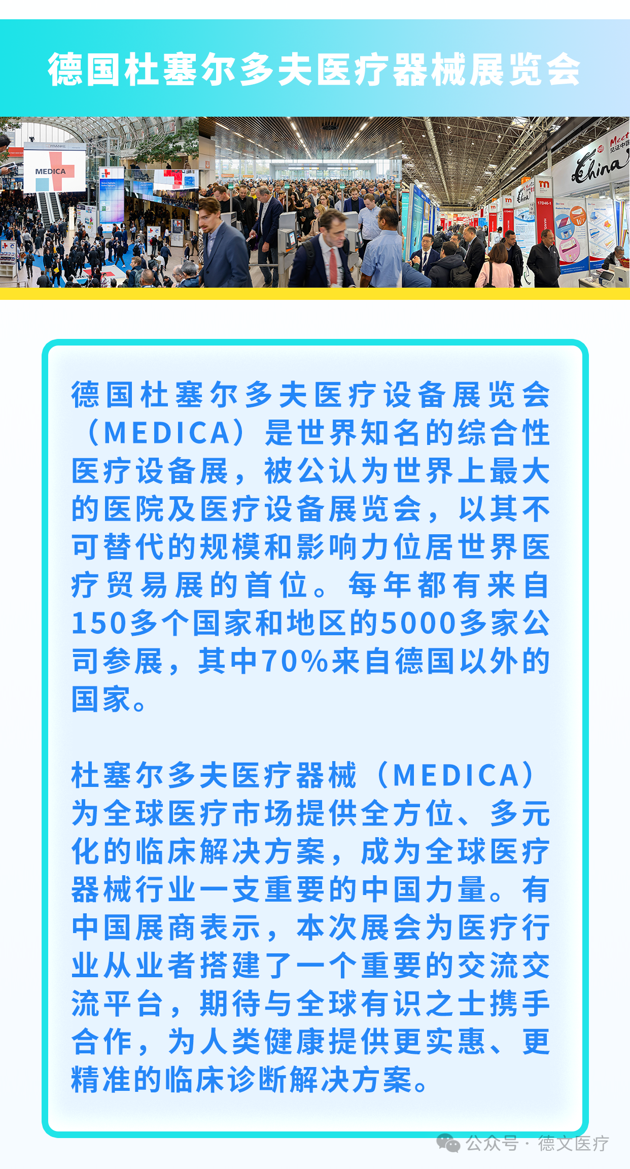 1759044642322379.png 微信圖片_2025-09-28_152445_667.png