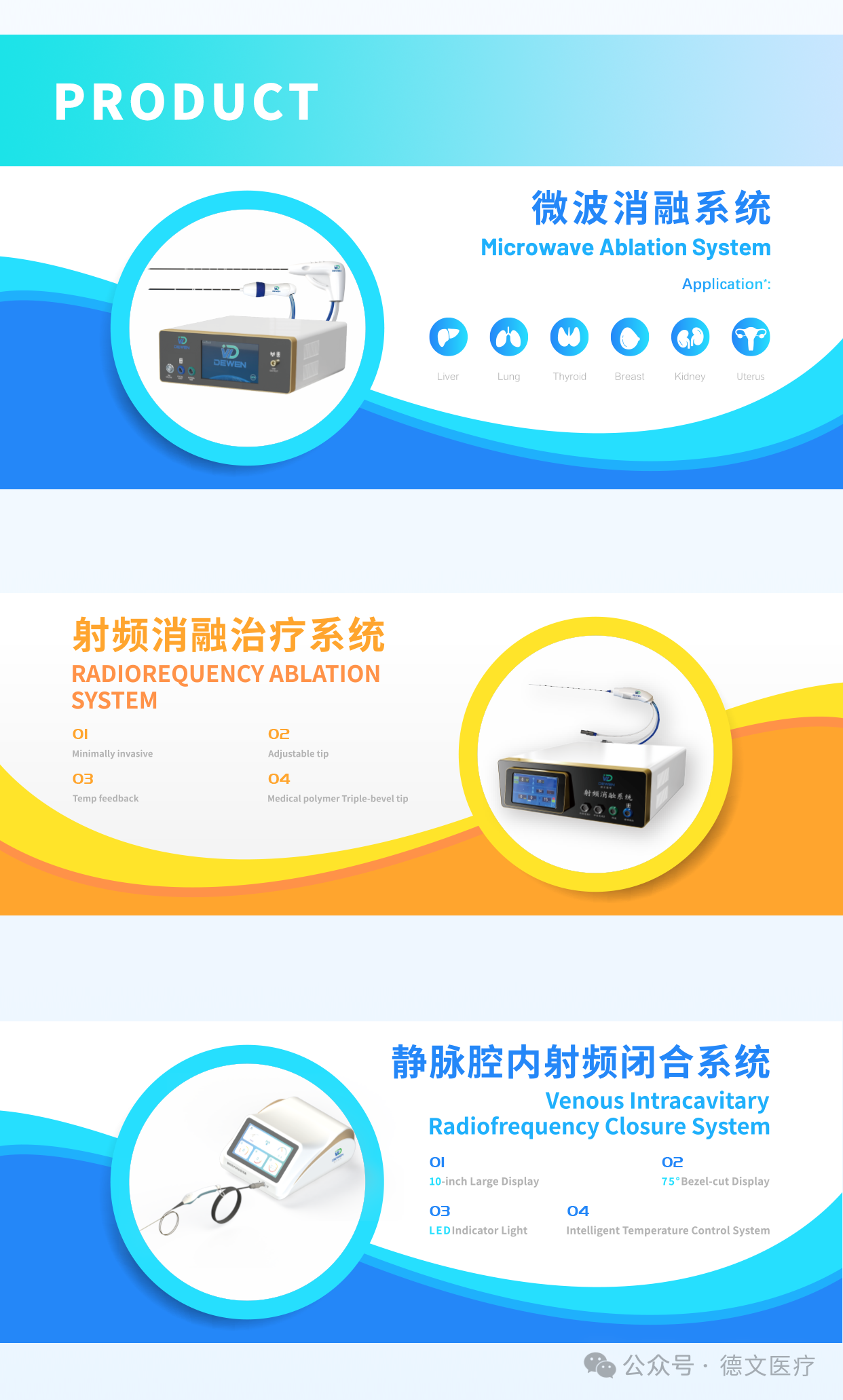 1759044964801911.png 微信圖片_2025-09-28_152449_228.png