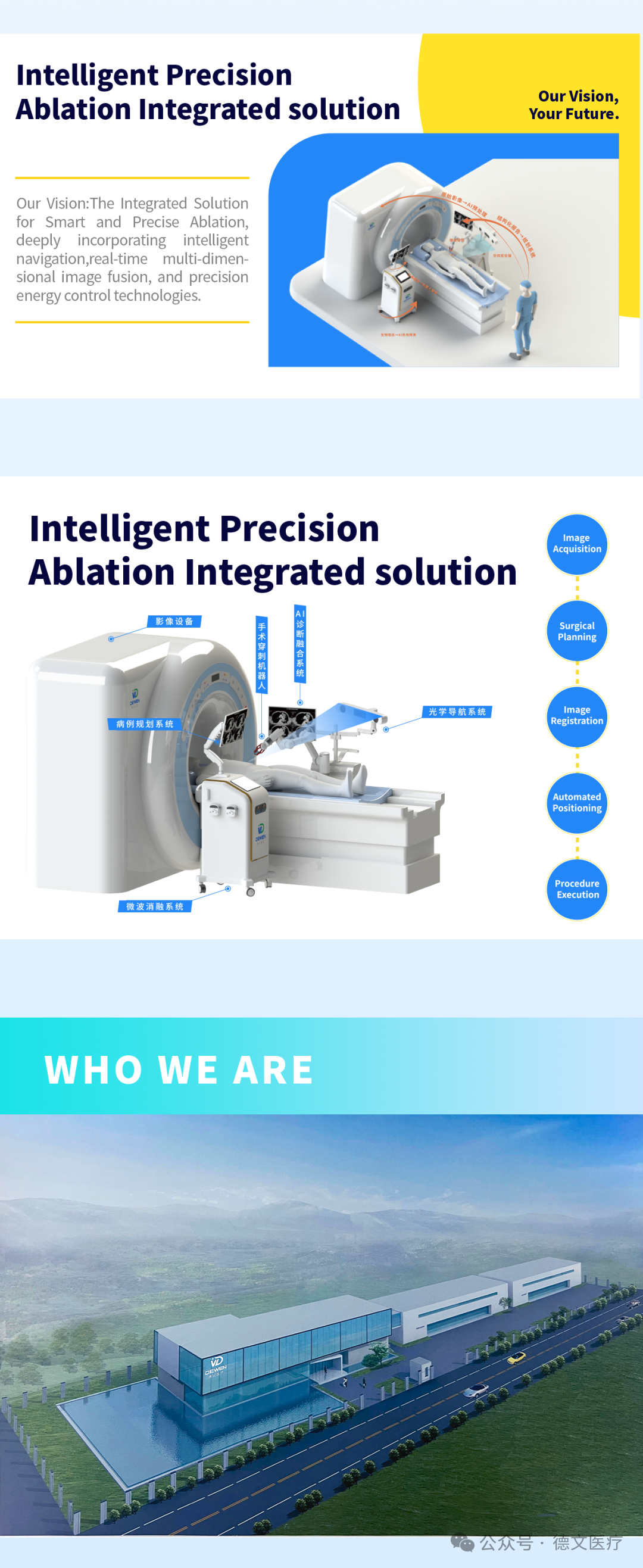 1759044982141225.png 微信圖片_2025-09-28_152516_484.png