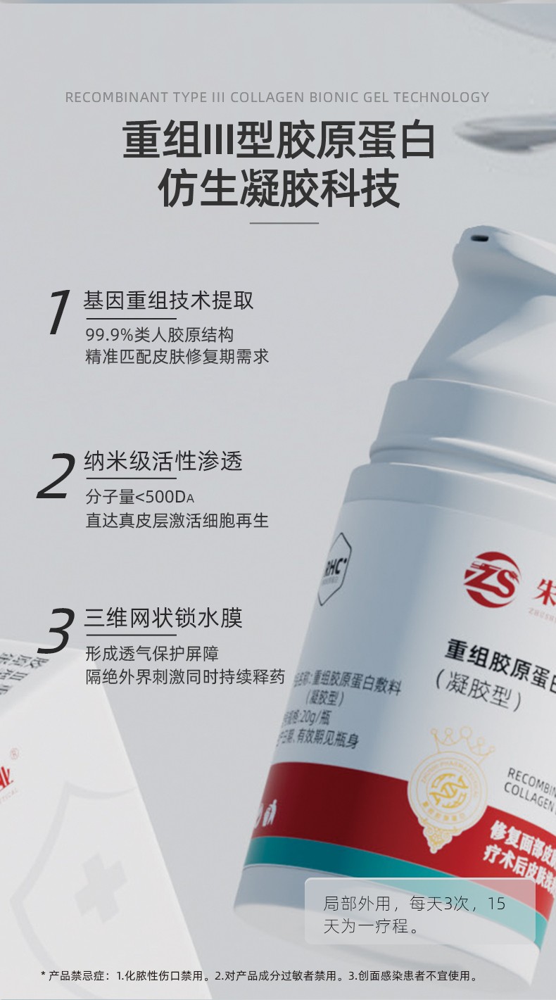 1759220908785825.jpg 微信圖片_20250930161104_165_133_03.jpg