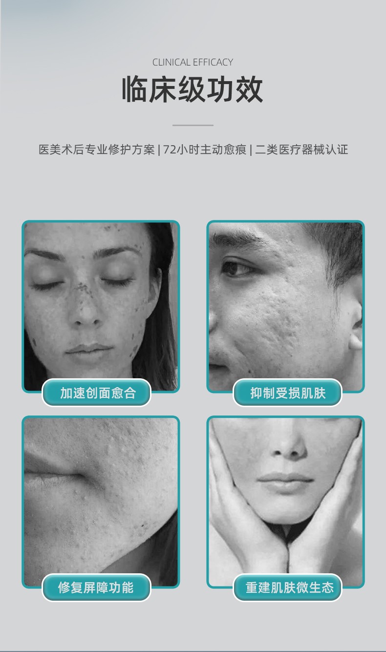 1759220916346127.jpg 微信圖片_20250930161104_165_133_04.jpg